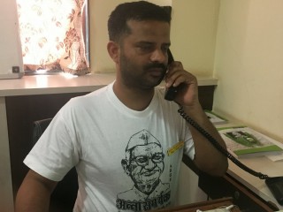 Vishnu Kant Sharma